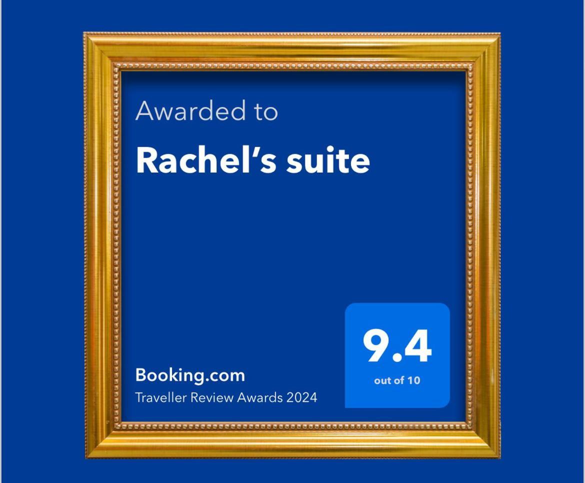 Rachel'S Suite Roquetas de Mar Exterior photo